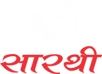 Sarathi Group